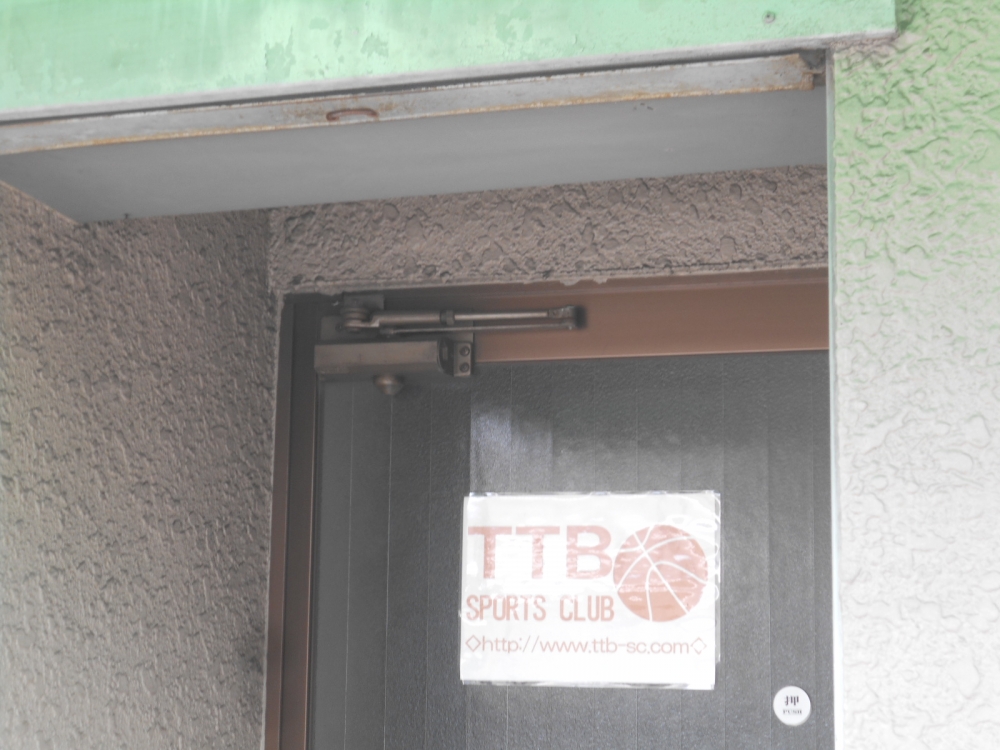 TTBスポーツクラブ