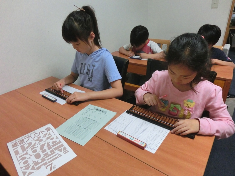 Fit速算塾　守口本校