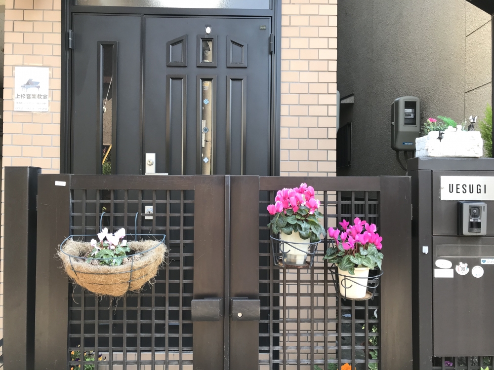 上杉音楽教室