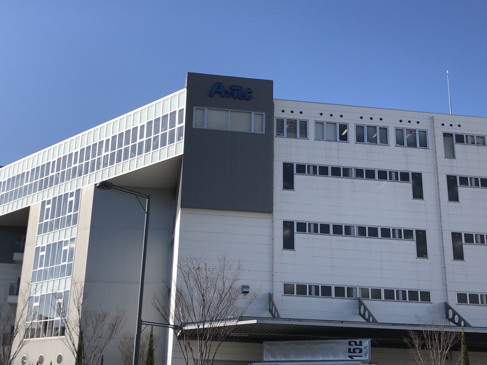 株式会社アーテック