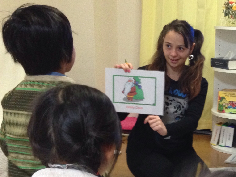 アウリン英語教室_1