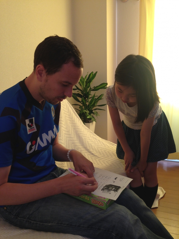 アウリン英語教室_3