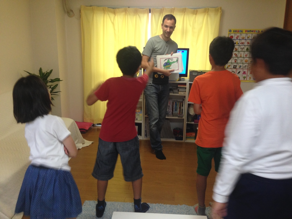 アウリン英語教室_2