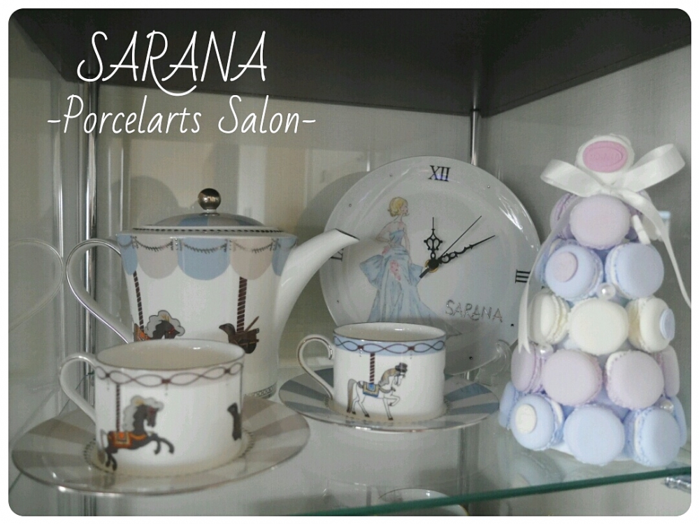 ポーセラーツサロンSARANA 〔サラナ〕
