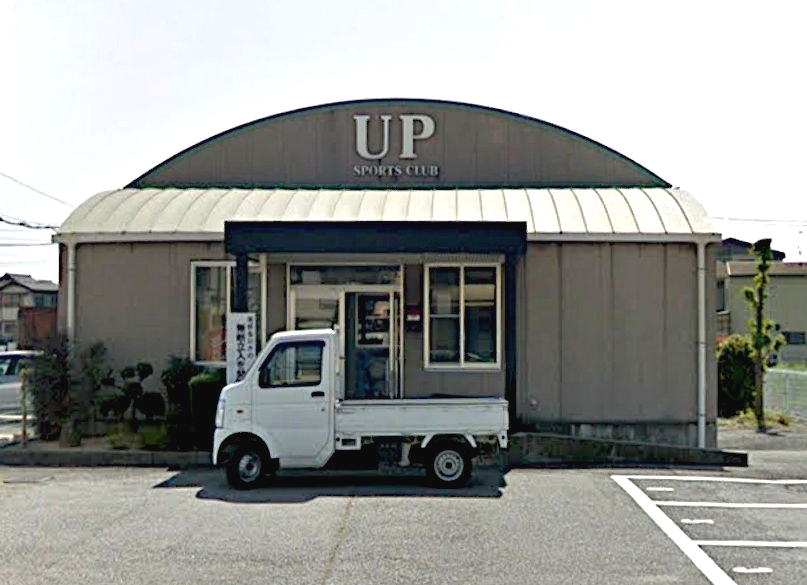 アップ体操教室