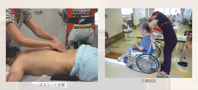 Medi-PRANA芦屋サロン_28