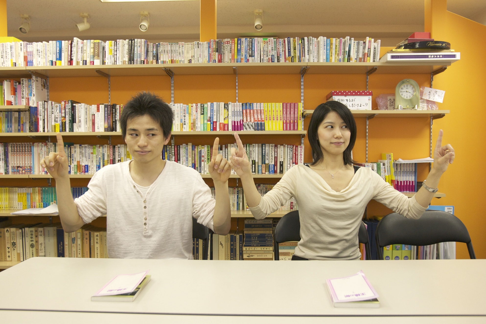 楽読　芦屋スクール_2