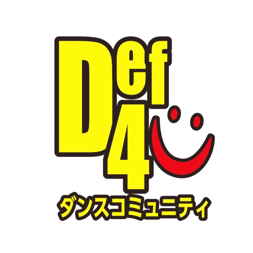 Def4u 芦屋打出ダンススクール_2