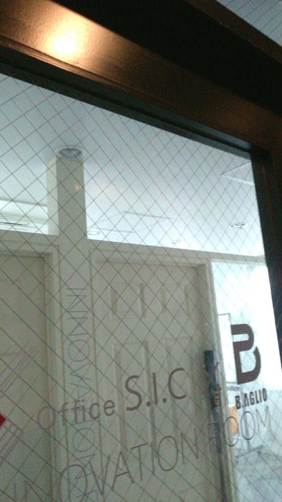 ＯｆｆｉｃｅＳ・Ｉ・Ｃ