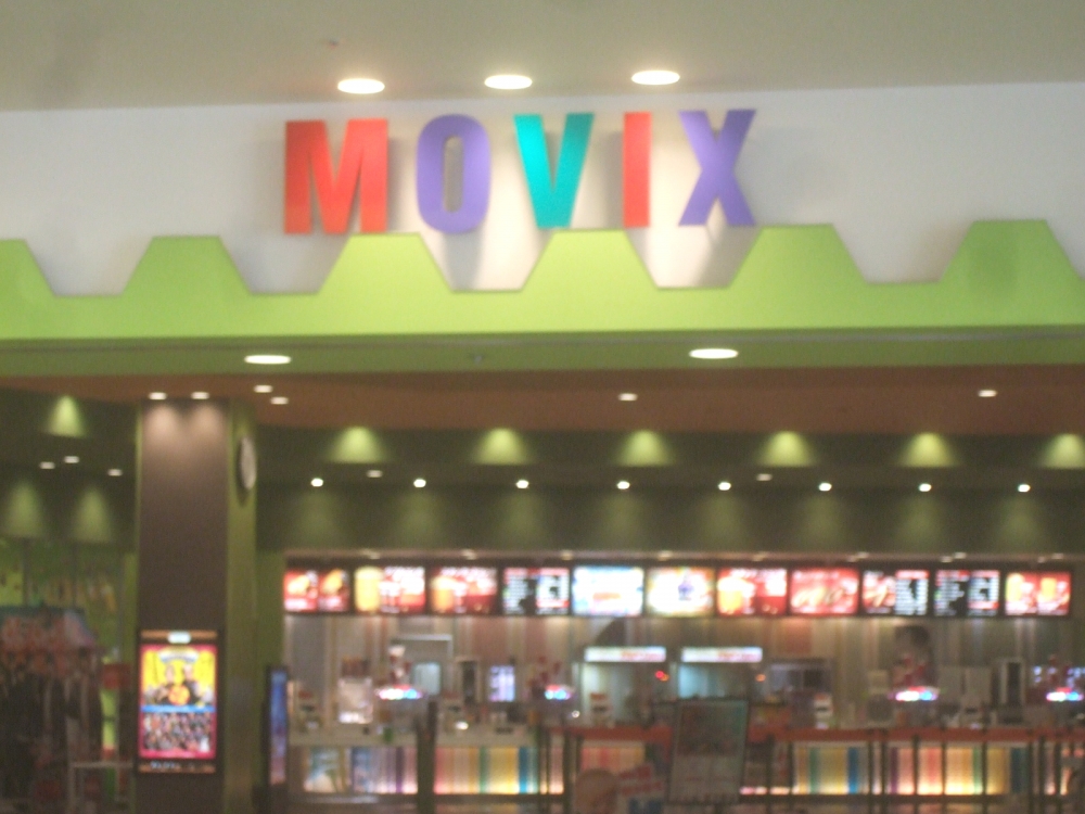 MOUVIXあまがさき_3