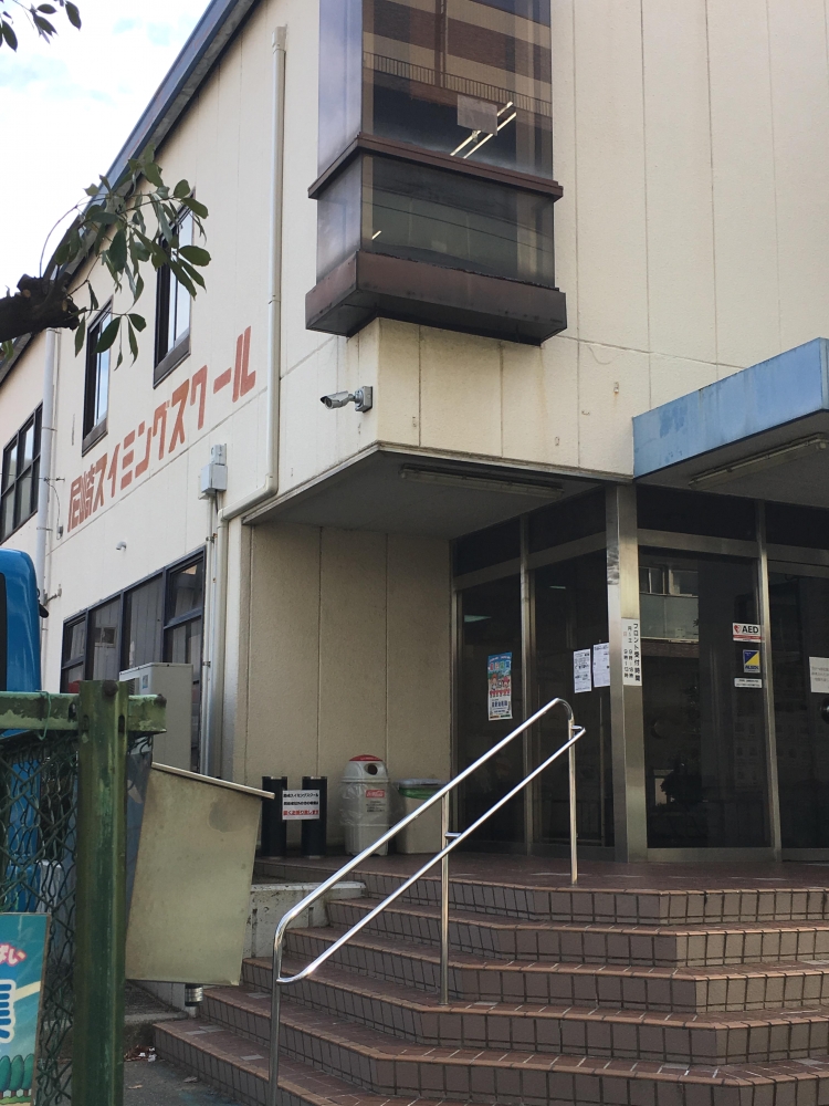 尼崎スイミングスクール_1