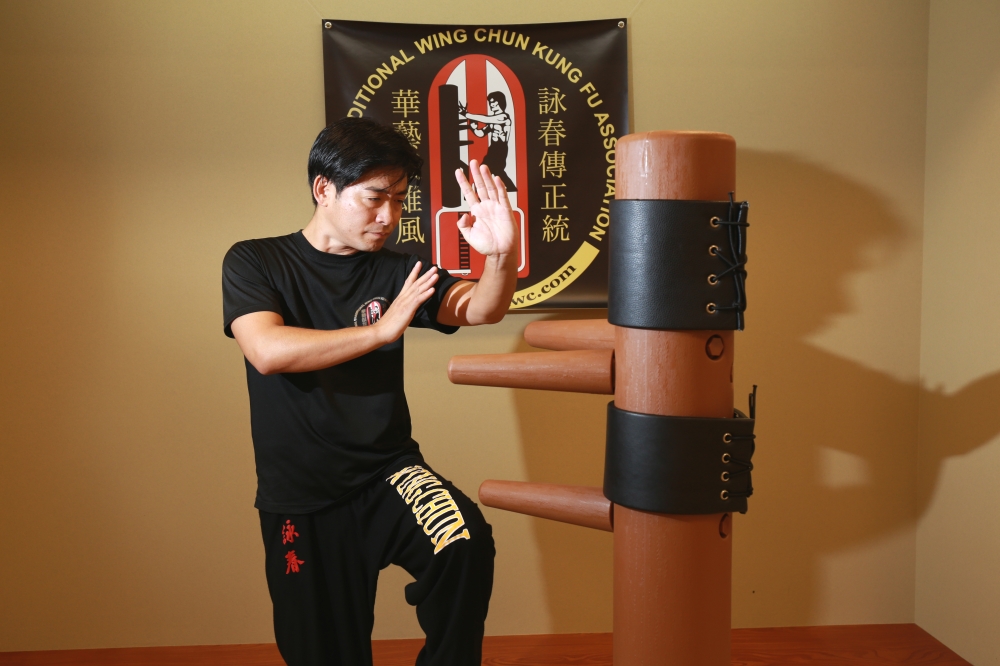 伝統詠春拳_13
