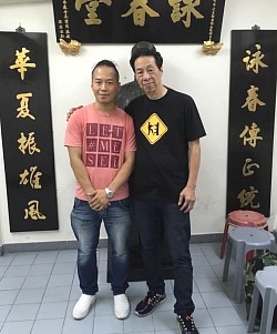 伝統詠春拳_8