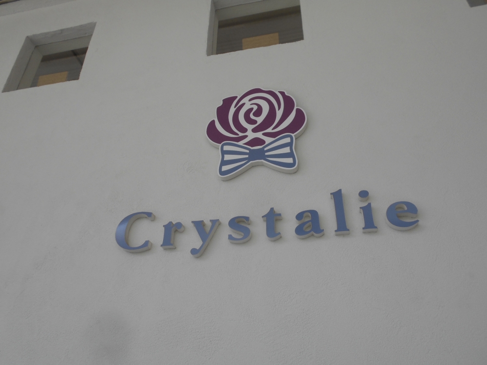 クリスタリエ（Ｃｒｙｓｔａｌｉｅ）_1