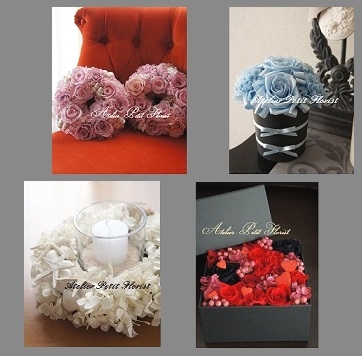 アトリエ・プチフローリスト_5