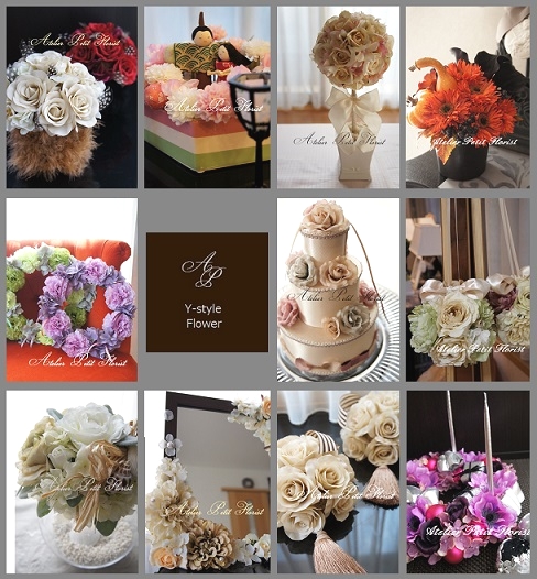 アトリエ・プチフローリスト_4