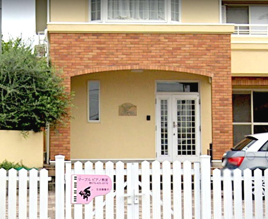 マーブル音楽教室