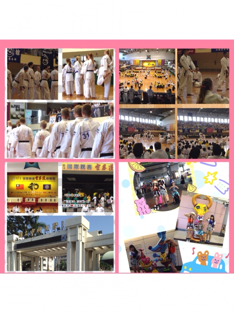 加古川市立鳩里小学校・琉球空手道サークル