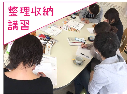 川西市多田カルチャーセンター_1