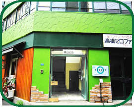 TERRET ENGLISH SCHOOL_1