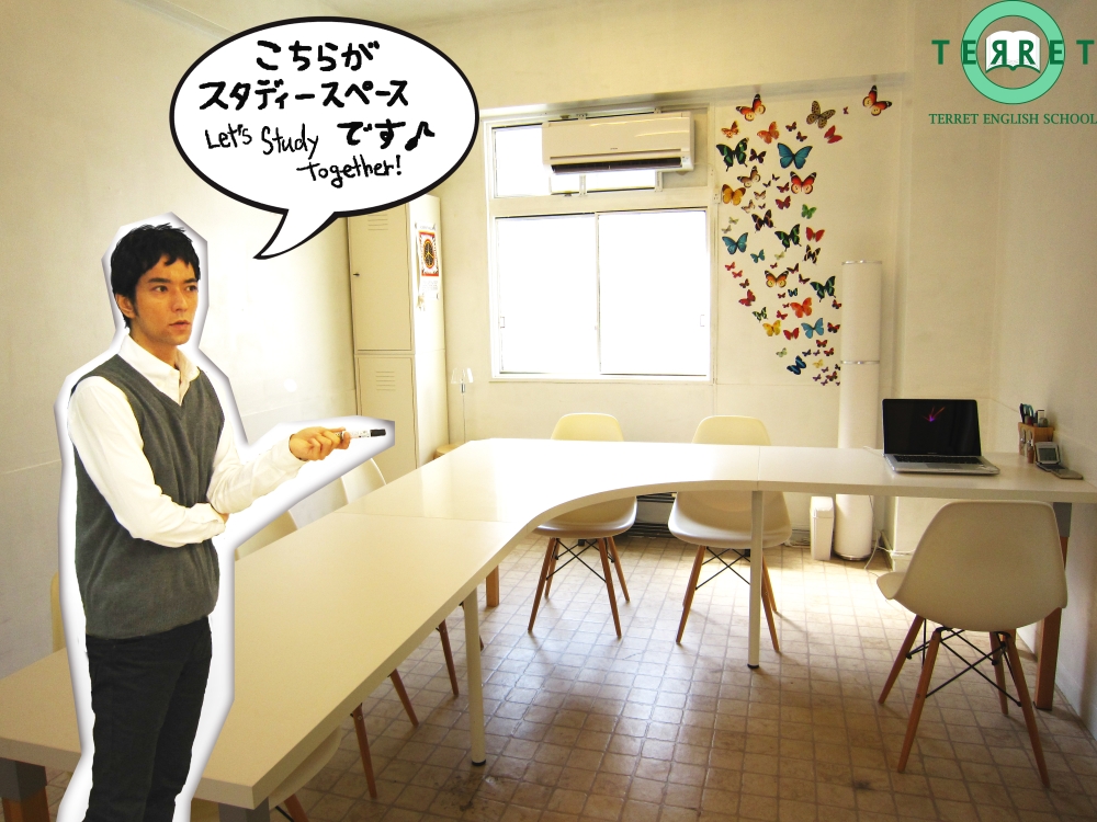 TERRET ENGLISH SCHOOL_2