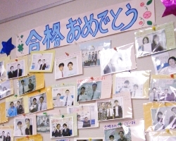 大栄教育システム　神戸三宮校_4