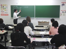 大栄教育システム　神戸三宮校_2