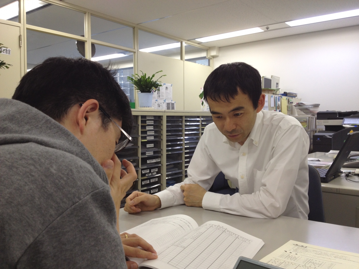 大栄教育システム　神戸三宮校_3