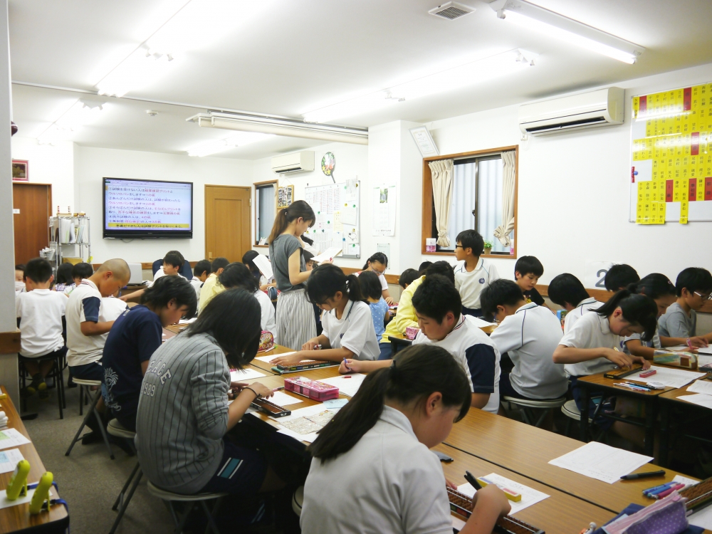 神戸あんざんアカデミー六甲教室_5