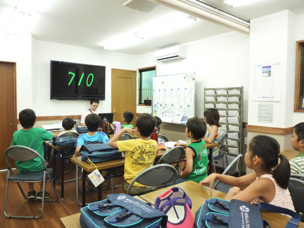 神戸あんざんアカデミー六甲教室_4