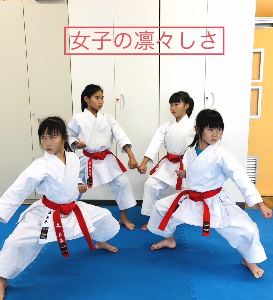 小寺小学校空手クラブ（飛翔舘学園支部）_1