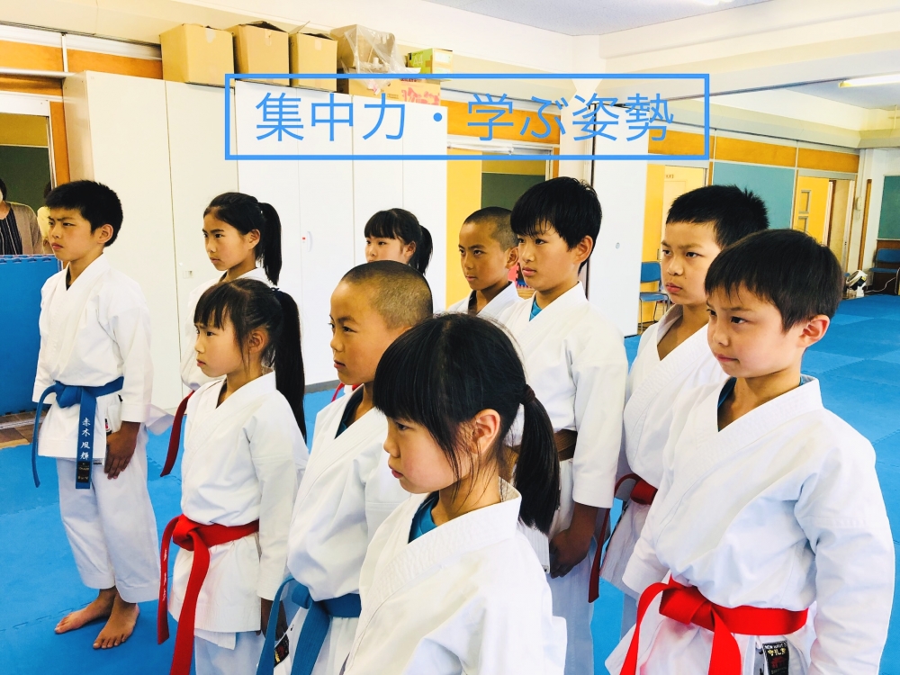 小寺小学校空手クラブ（飛翔舘学園支部）