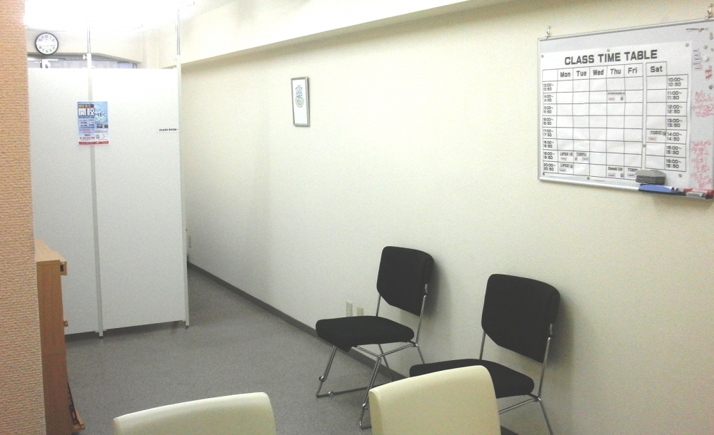 マサ・イングリッシュ・コンシェルジュ_4