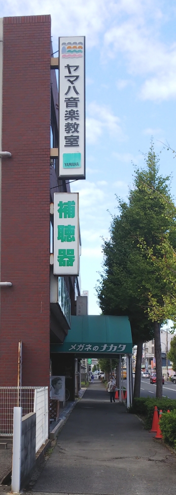 ヤマハ音楽教室舞子センター_1