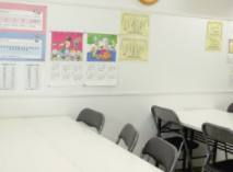 うおざきそろばん教室_4