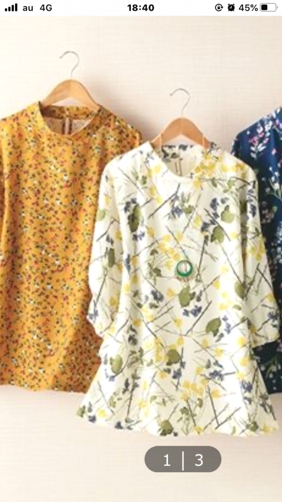 ワールドソーイングかんたん洋裁教室