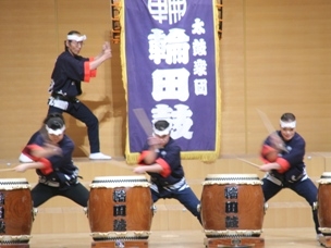 こうべ輪太鼓センター