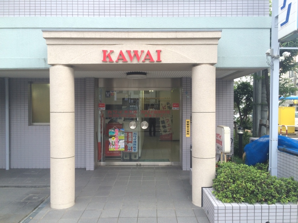 株式会社河合楽器製作所　神戸店