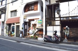 造花と器の店　YuSoカンパニー_2