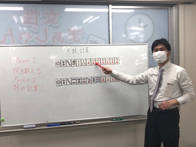 まーすた新長田_4