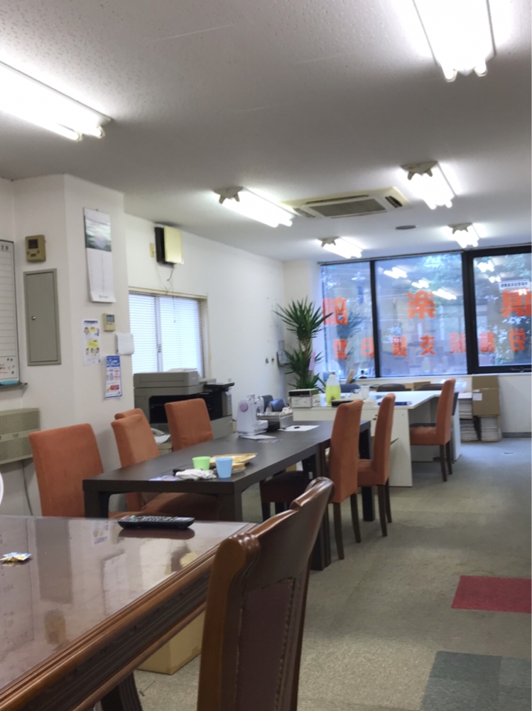 就労支援B型【令和倶楽部】_1