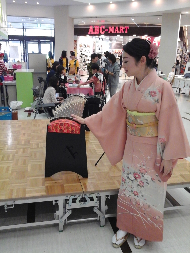 生田流箏曲正弦社、神戸美山台教室_1