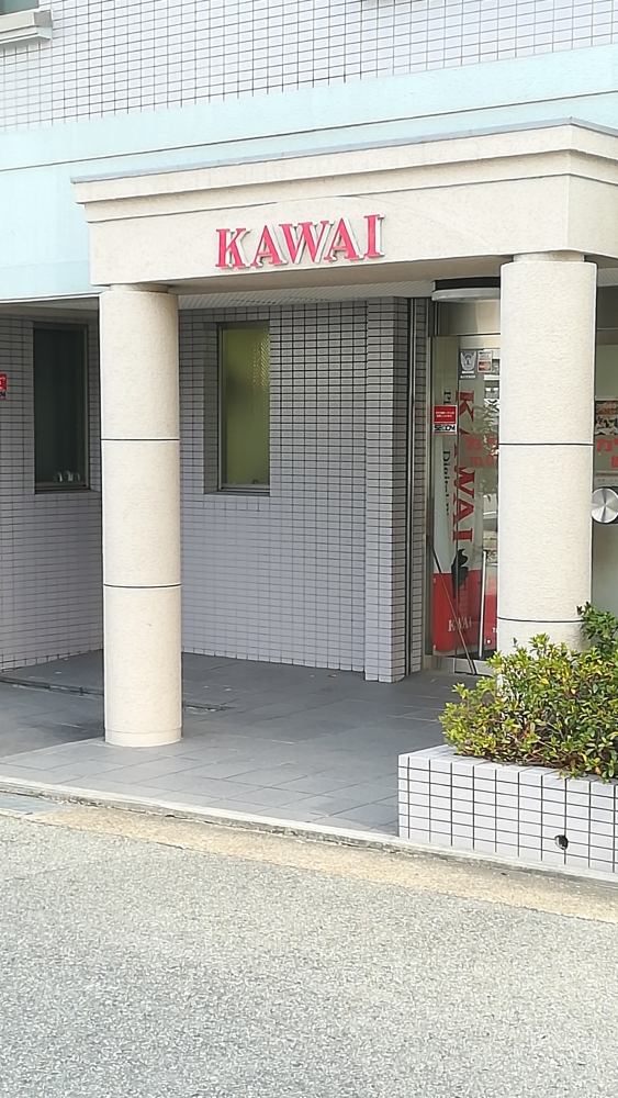 カワイ体育教室