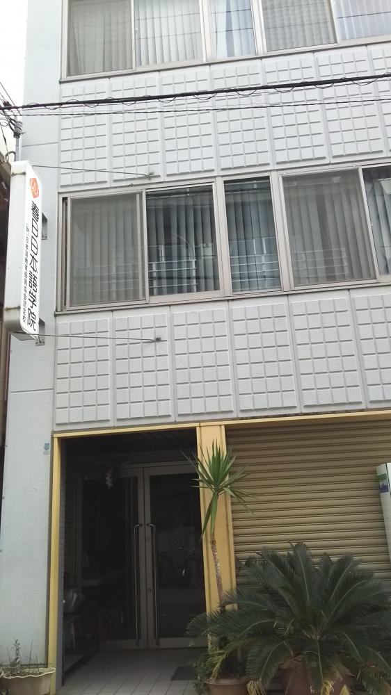 春日日本語学院