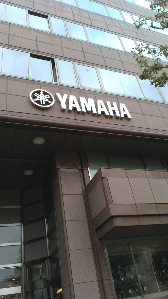 株式会社ヤマハミュージックリテイリング神戸店 管打楽器_2