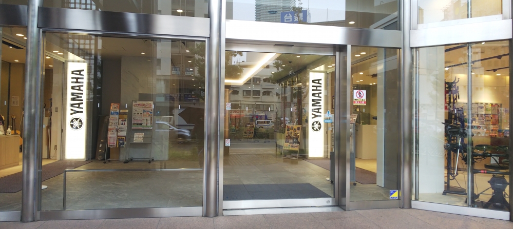 株式会社ヤマハミュージックリテイリング神戸店 管打楽器_1