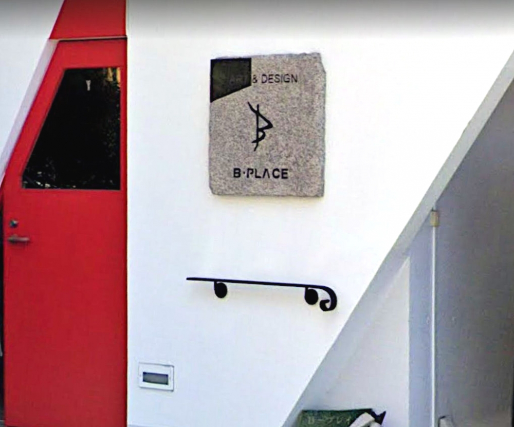 株式会社Ｂ・プレイス_1