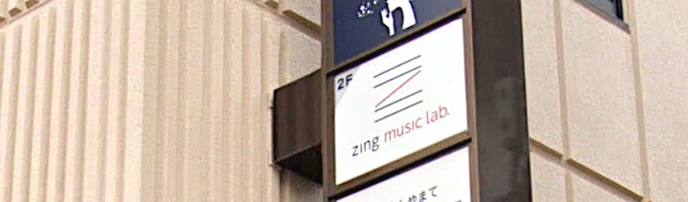 zing music lab.