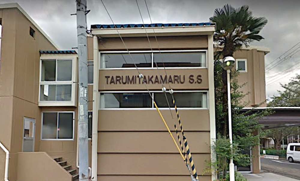 垂水高丸スイミングスクール