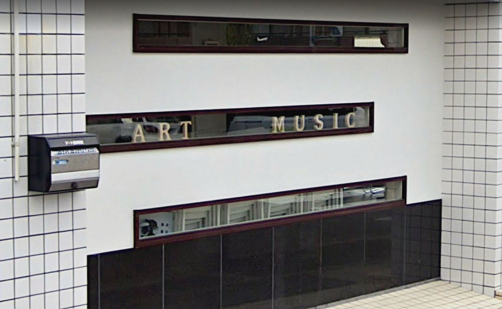 アート　音楽教室